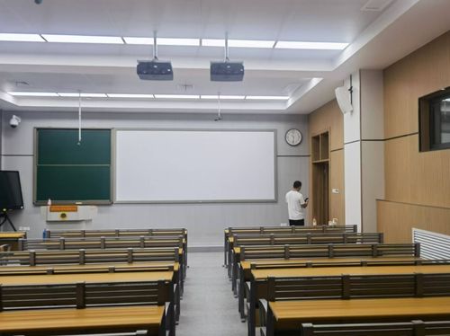 Üniversite sınıfı multimedya sistemi