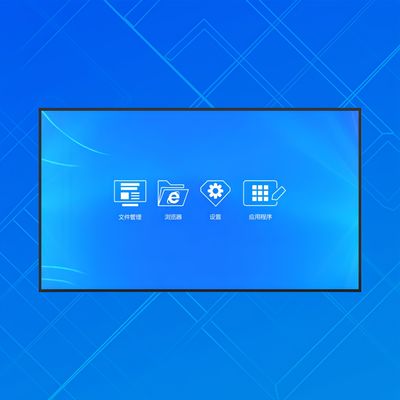 İyi bir fiyat. Ultra ince açık hava reklam LCD ekran duvar montu 8G 65 inç 128G çevrimiçi