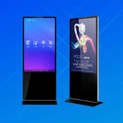İyi bir fiyat. ODM 1080P Yerüstü LCD Ekran Taşınabilir Reklam Oyuncusu 50 Inch çevrimiçi