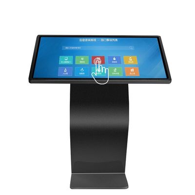 İyi bir fiyat. Full HD LCD Dış Çevre Etkileşimli Kiosk Dokunmatik Sorgu Etkileşimli Dijital Kiosk 43 inç çevrimiçi